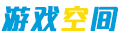 獨家論壇
